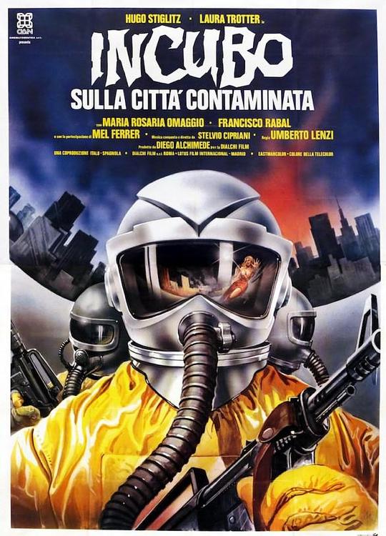 噩梦城市 Incubo sulla città contaminata (1980)