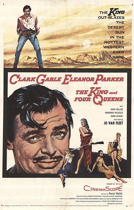 一王四后 The King and Four Queens (1956)