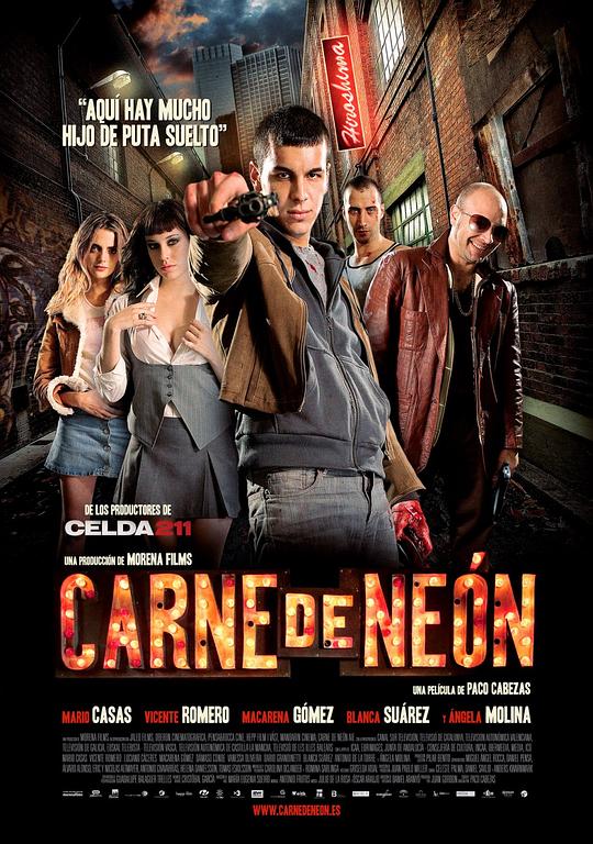 霓虹肉身 Carne de neón (2010)