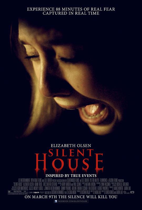 寂静的房子 Silent House (2011)