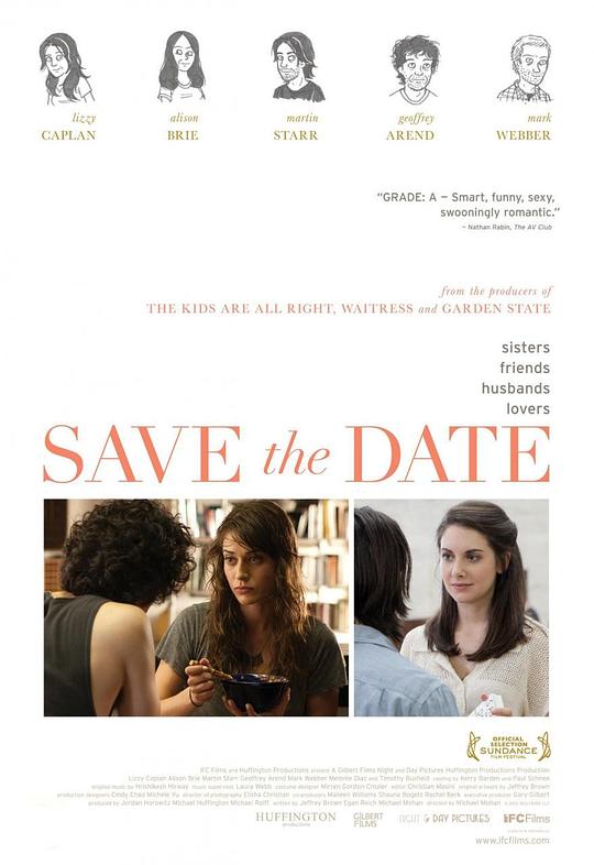 恋爱预留日 Save the Date (2012)