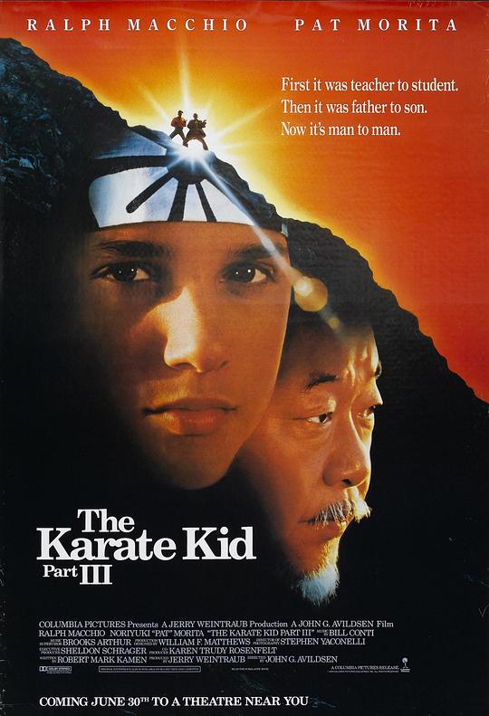 龙威小子3 The Karate Kid Part III (1989)