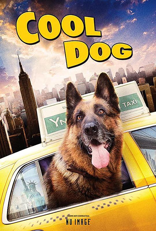 酷狗 Cool Dog (2010)