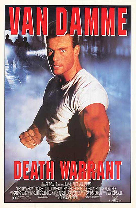 地下特警 Death Warrant (1990)