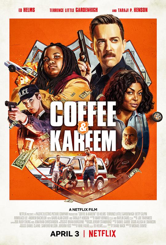 考菲和卡利姆 Coffee & Kareem (2020)