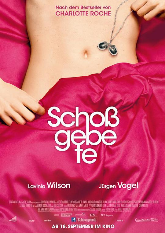 怀中祈祷 Schoßgebete (2014)