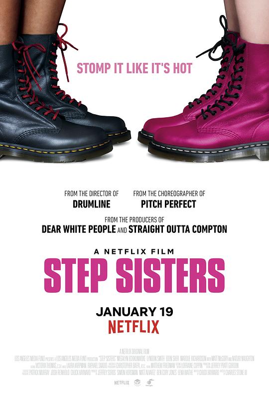 辣舞姐妹 Step Sisters (2018)