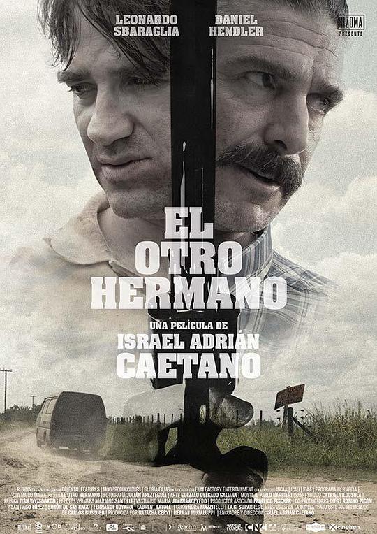 迷失的兄弟 El otro hermano (2017)