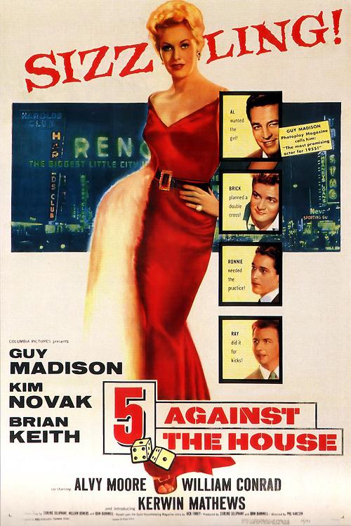 内讧 Five Against the House (1955)