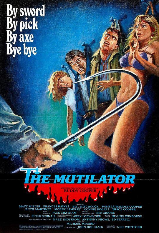 毁灭者 The Mutilator (1984)