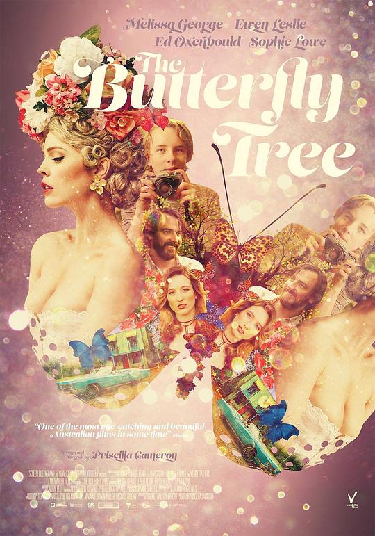 蝴蝶树 The Butterfly Tree (2017)