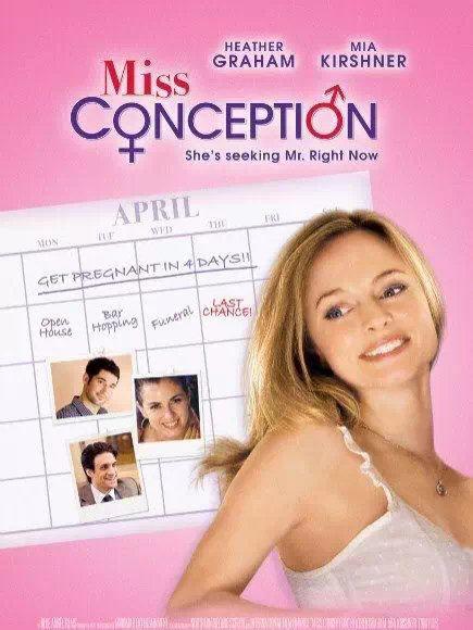 求精心切 Miss Conception (2008)