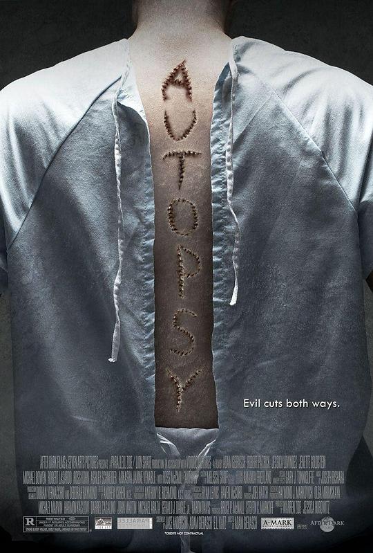 尸体解剖 Autopsy (2008)
