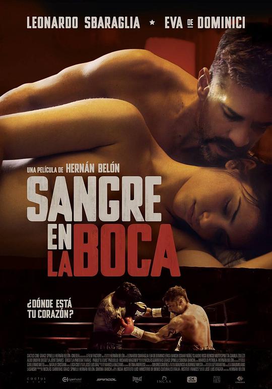 拳拳到肉 Sangre en la boca (2016)