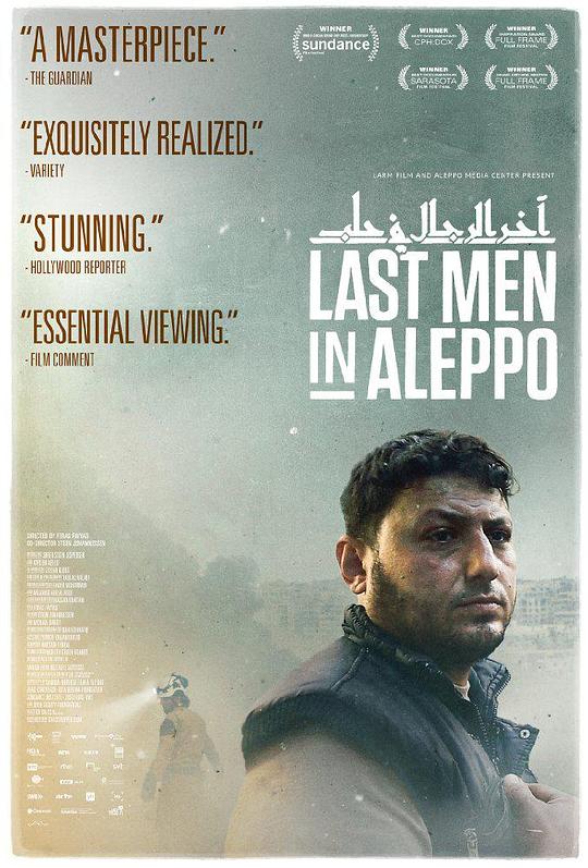 终守阿勒波 De sidste mænd i Aleppo (2017)