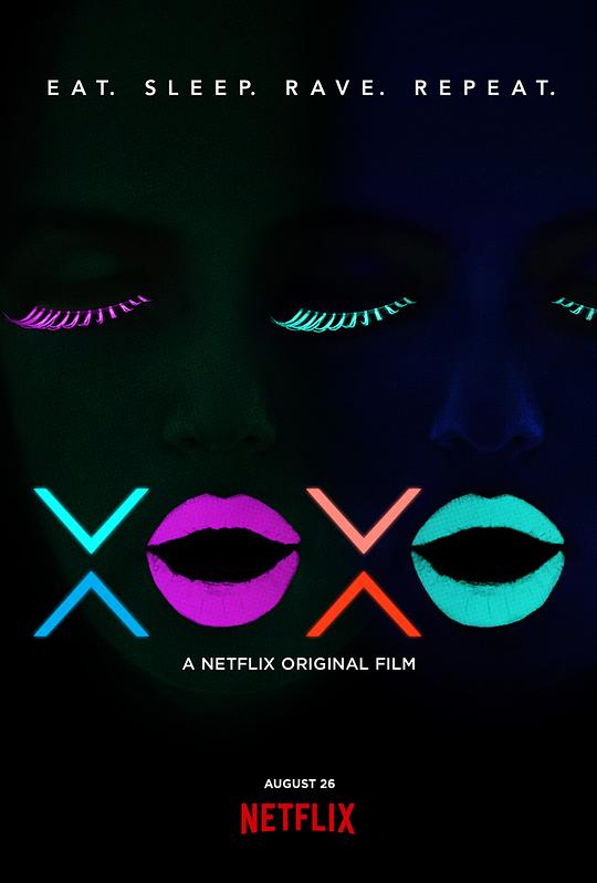 XOXO  (2016)