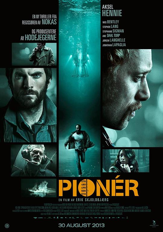 油海先锋 Pionér (2013)