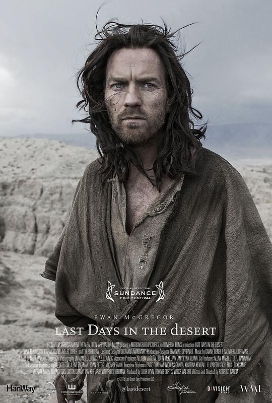 沙漠中的最后时日 Last Days In The Desert (2015)