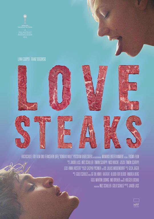 爱情牛排 Love Steaks (2013)