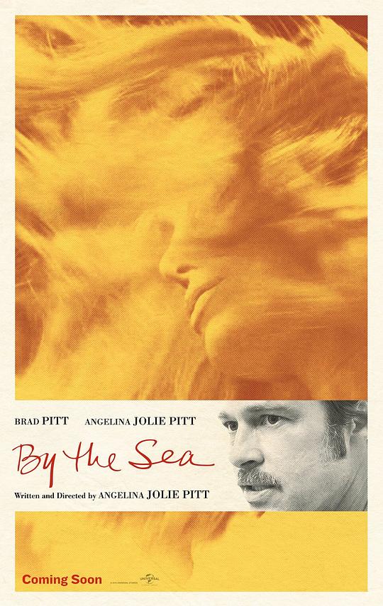 海岸情深 By the Sea (2015)