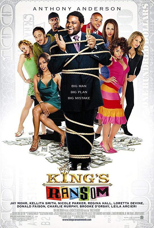 国王的赎金 King's Ransom (2005)