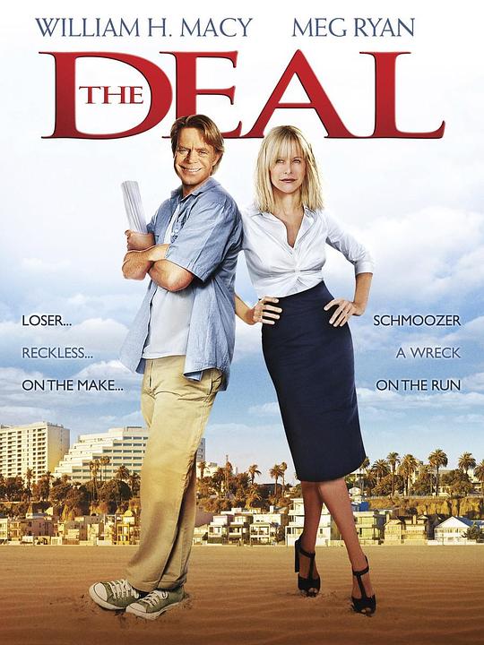 好莱坞交易 The Deal (2008)