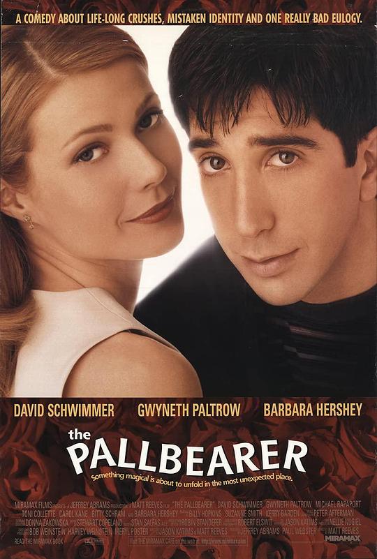 出殡抱佳人 The Pallbearer (1996)