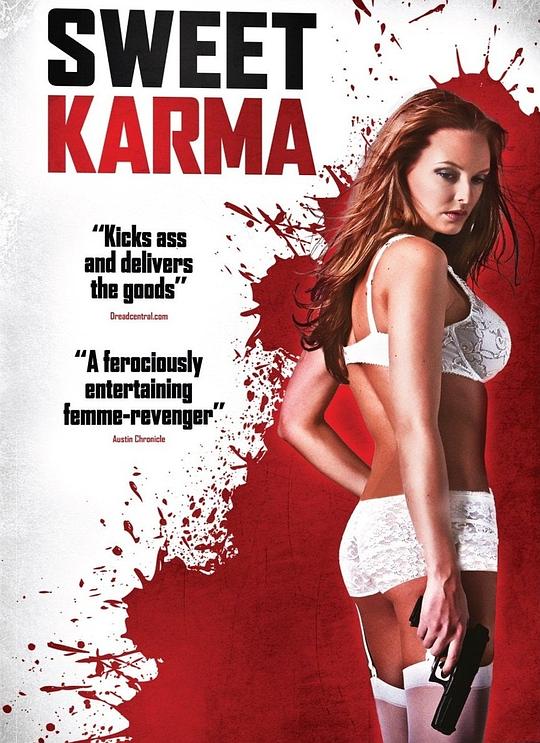 甜心的报复 Sweet Karma (2009)