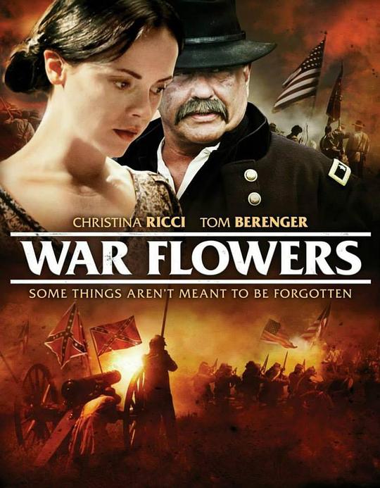 战火之花 War Flowers (2012)