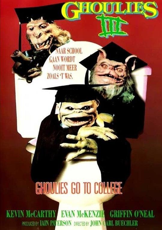 马桶妖怪3 Ghoulies III: Ghoulies Go to College (1991)