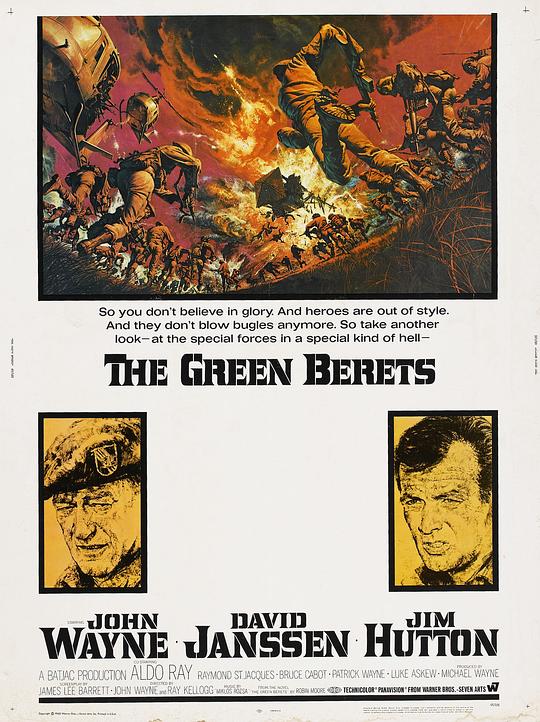 绿色贝雷帽 The Green Berets (1968)