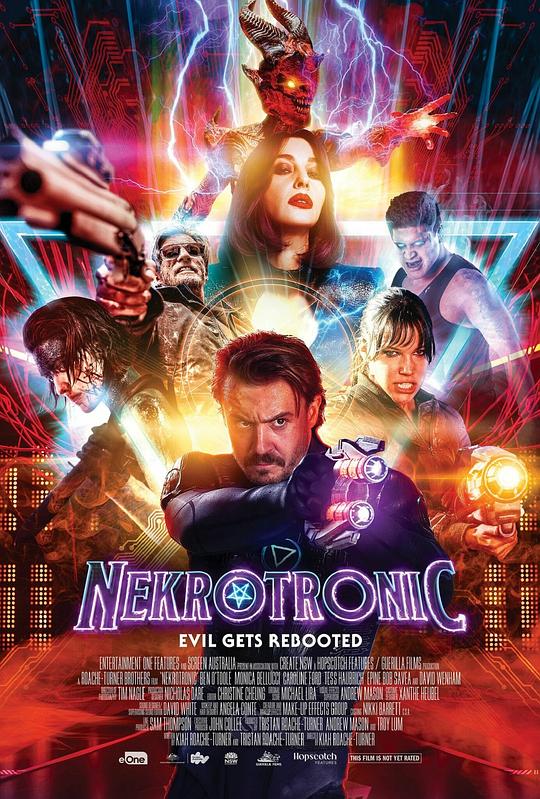 尼可曼斯 Nekromancer (2019)