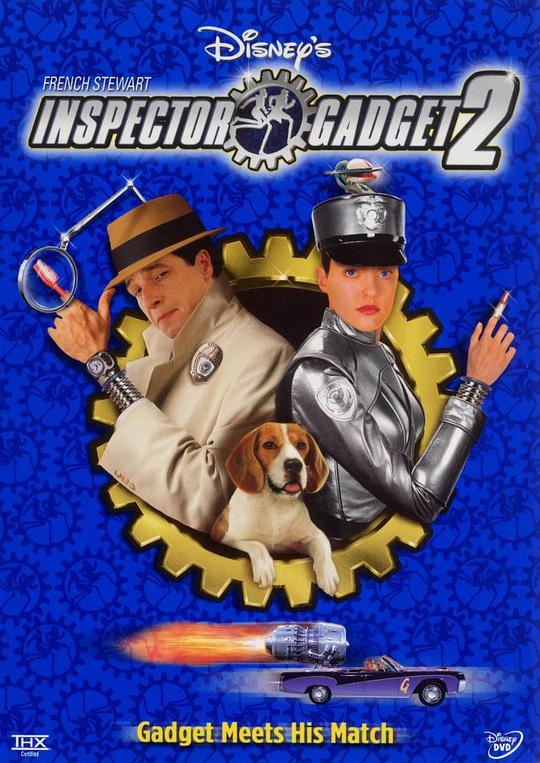 神探加吉特2 Inspector Gadget 2 (2003)