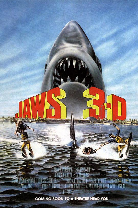 大白鲨3 Jaws 3-D (1983)