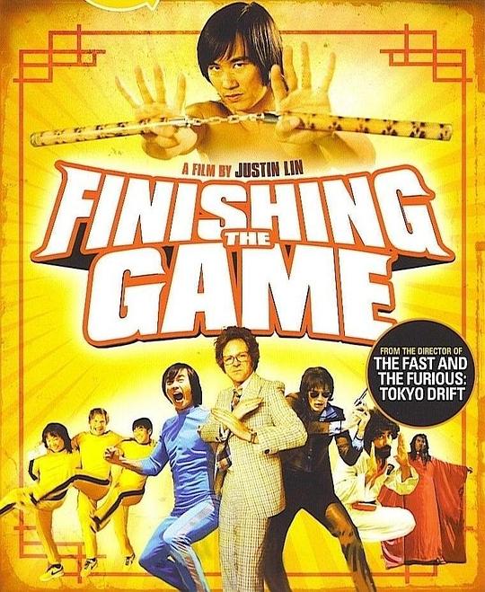 寻找李小龙 Finishing the Game: The Search for a New Bruce Lee (2007)