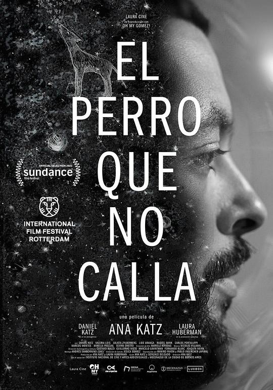 不安分的狗 El perro que no calla (2021)