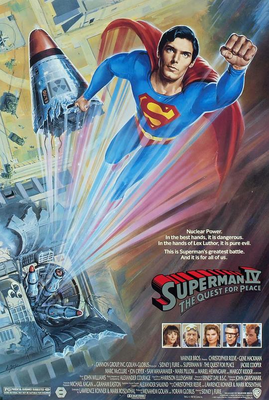 超人4：和平任务 Superman IV: The Quest for Peace (1987)