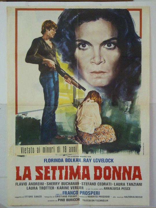 七度音程女人 La Settima donna (1978)