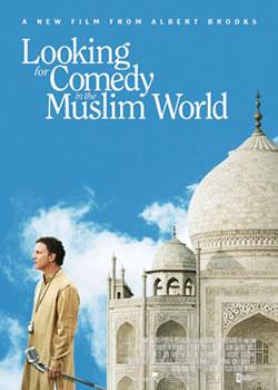 寻找穆斯林的喜剧 Looking for Comedy in the Muslim World (2005)