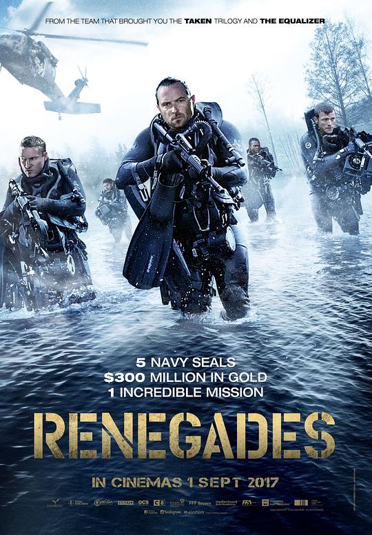 盗潜黄金城 Renegades (2017)