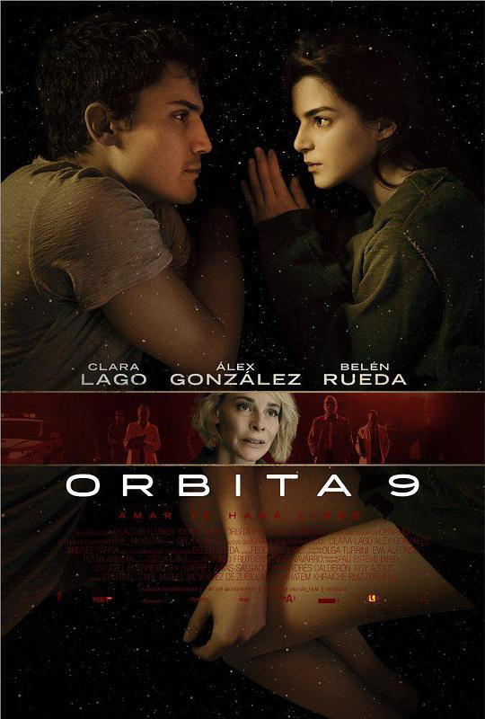 轨道9 Órbita 9 (2016)