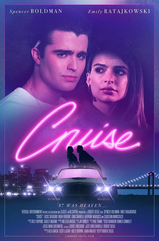 巡航 Cruise (2017)