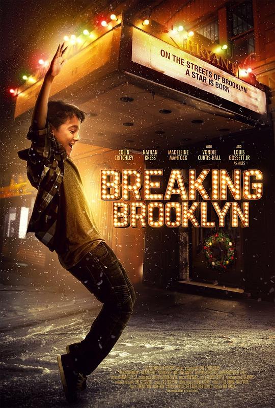 舞动布鲁克林 Breaking Brooklyn (2017)