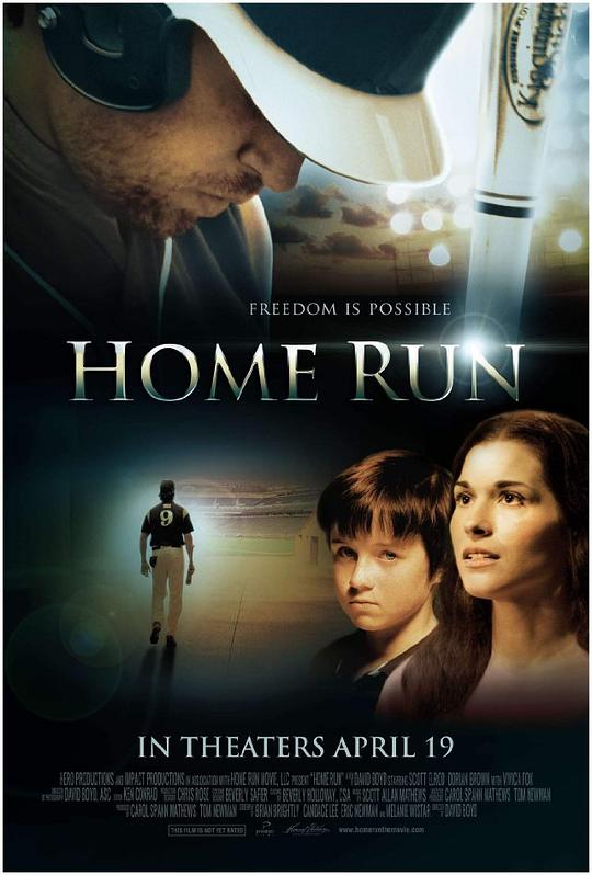 本垒打 Home Run (2013)