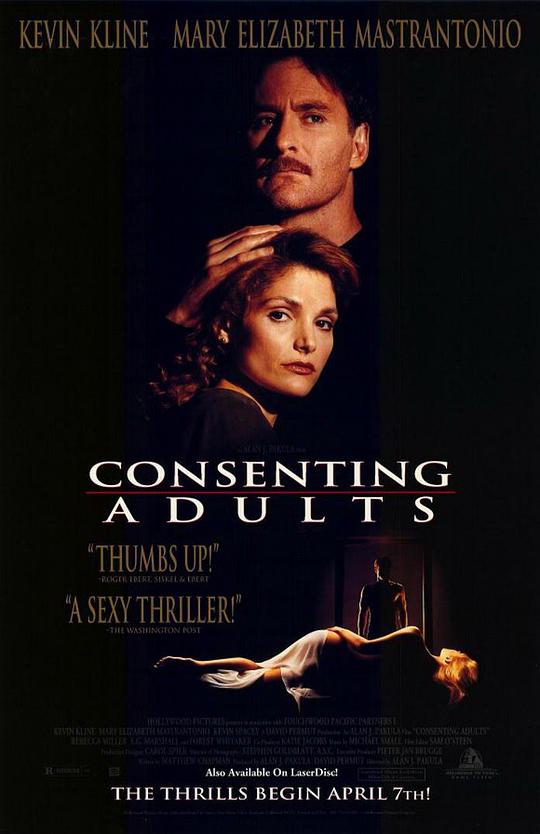 夜惊情 Consenting Adults (1992)