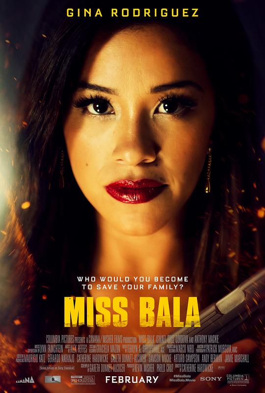 选美小姐 Miss Bala (2019)