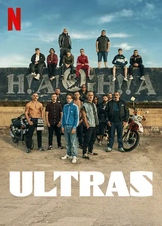 超极限 Ultras (2020)