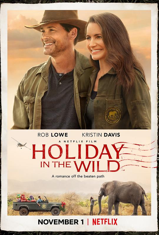野外圣诞节 Holiday in the Wild (2019)
