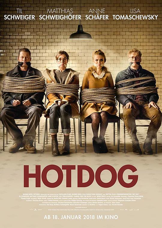 热狗行动 Hot Dog (2018)
