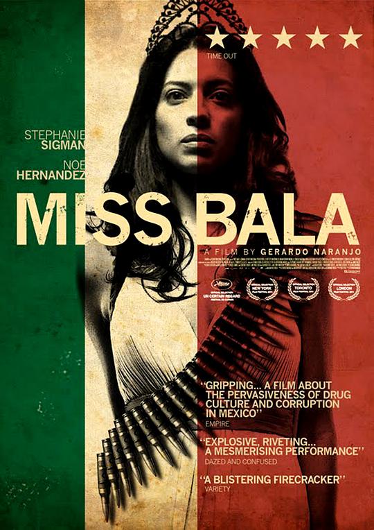 选美小姐 Miss Bala (2011)